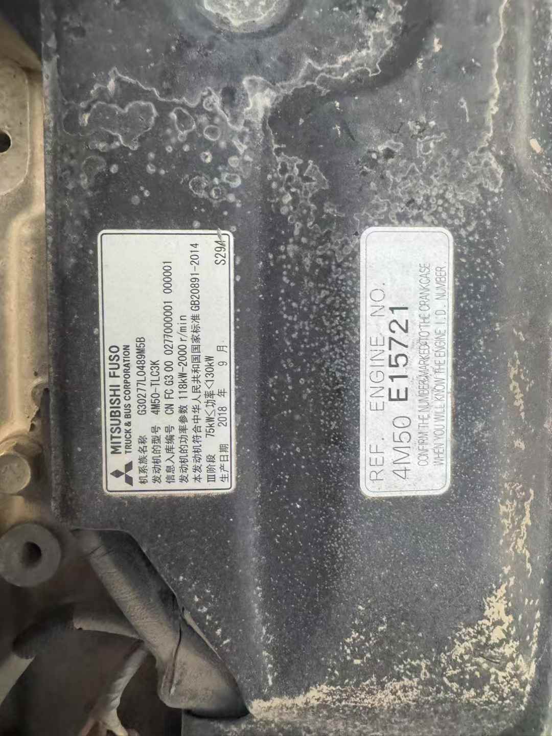 Buy Sany SY195C Used Excavator / 9 Used Sany SY195C Excavator 2019 Model / 9