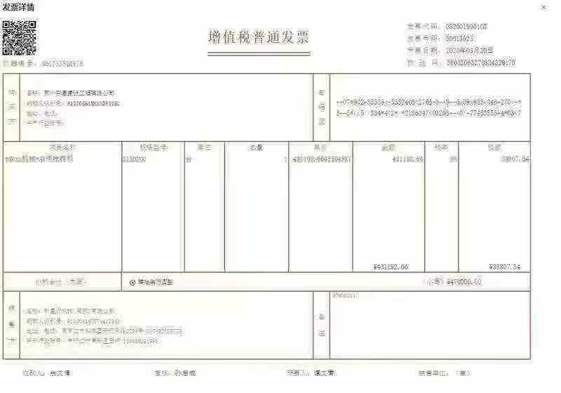 Buy Caterpillar 313D2 Used Excavator / 9 Used Caterpillar 313D2 Excavator 2020 Model / 9