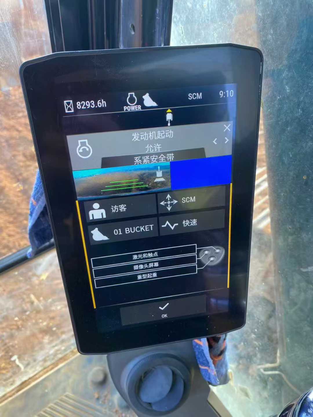 Buy Caterpillar 320GC Used Excavator / 5 Used Caterpillar 320GC Excavator 2019 Model / 5