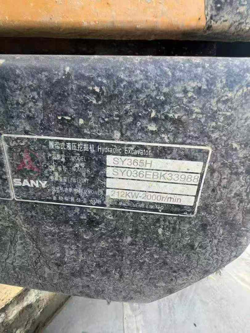 Buy Sany SY365H Used Excavator / 8 Used Sany SY365H Excavator 2019 Model / 8