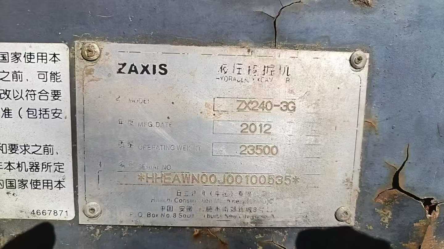 Buy Hitachi ZX240-3 Used Excavator / 5 Used Hitachi ZX240-3 Excavator 2012 Model / 5