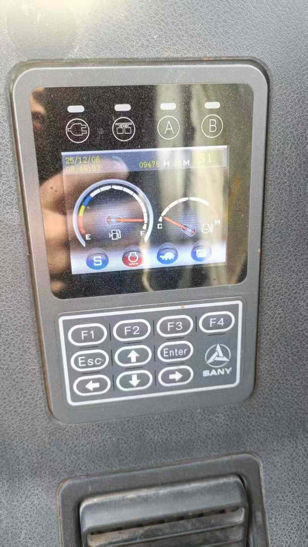Used Sany SY55 Excavator 2019 Model / 3