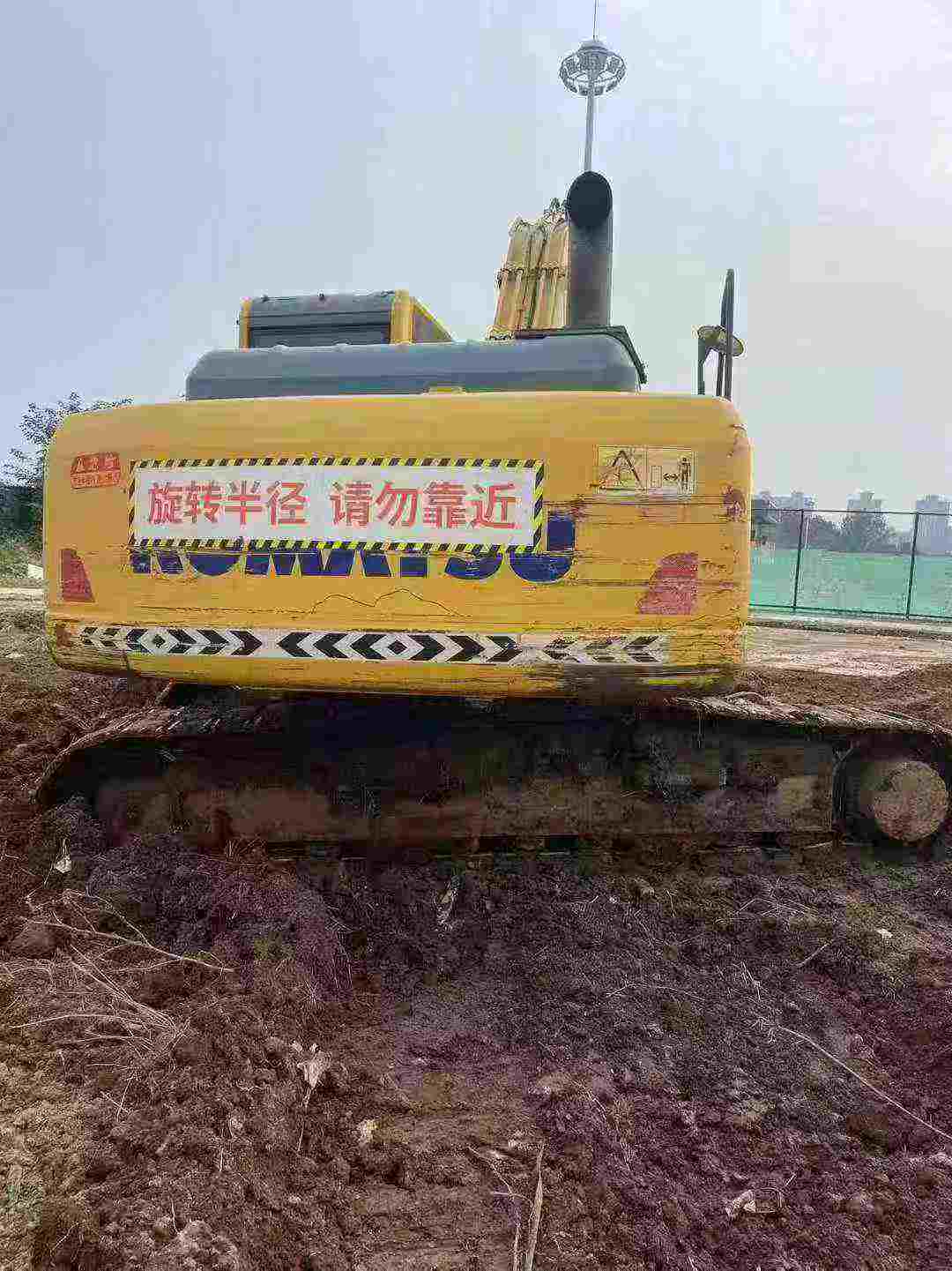 Buy Komatsu PC200 Used Excavator / 2 Used Komatsu PC200 Excavator 2020 Model / 2