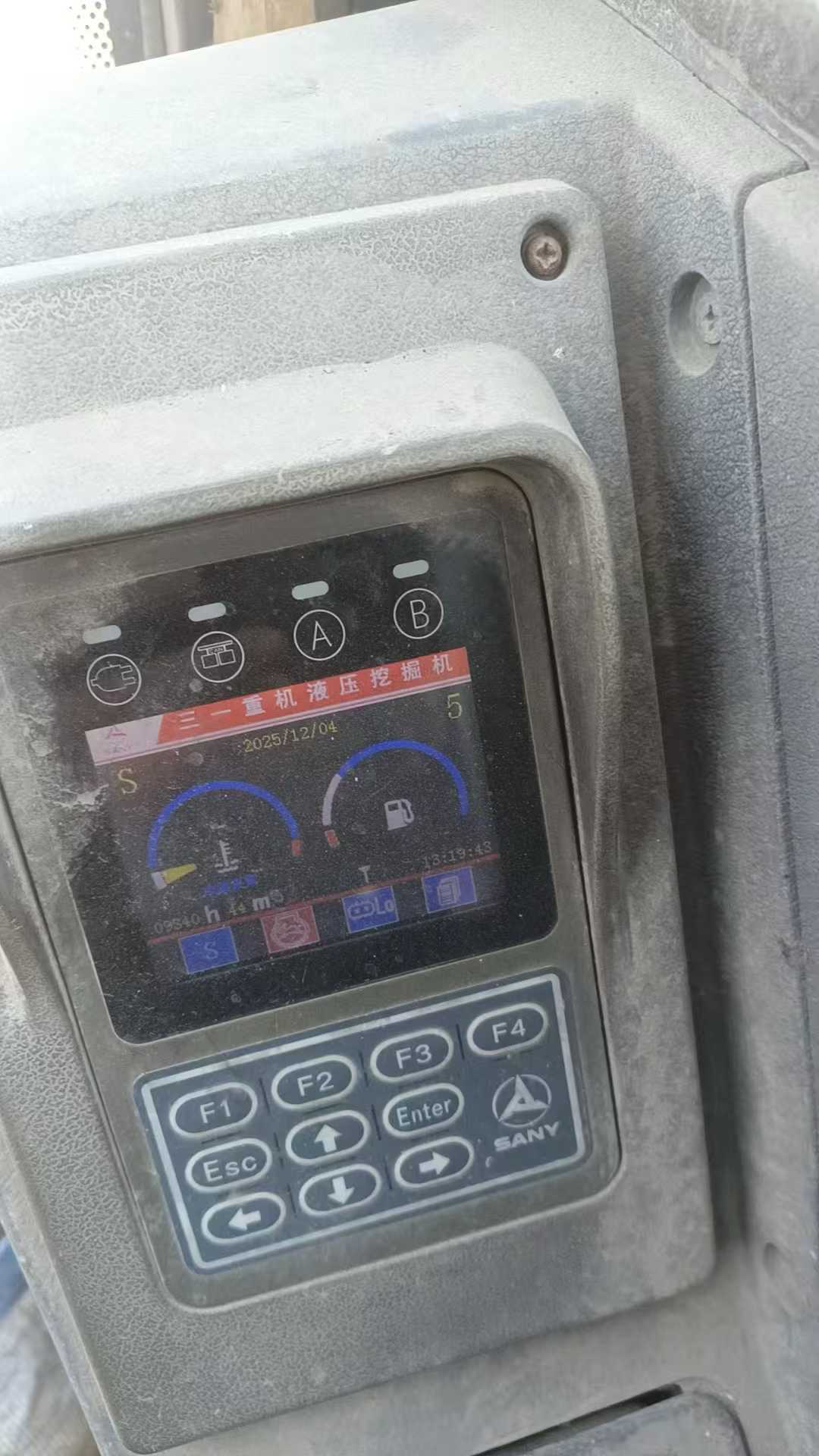 Used Sany SY55 Excavator 2012 Model / 4