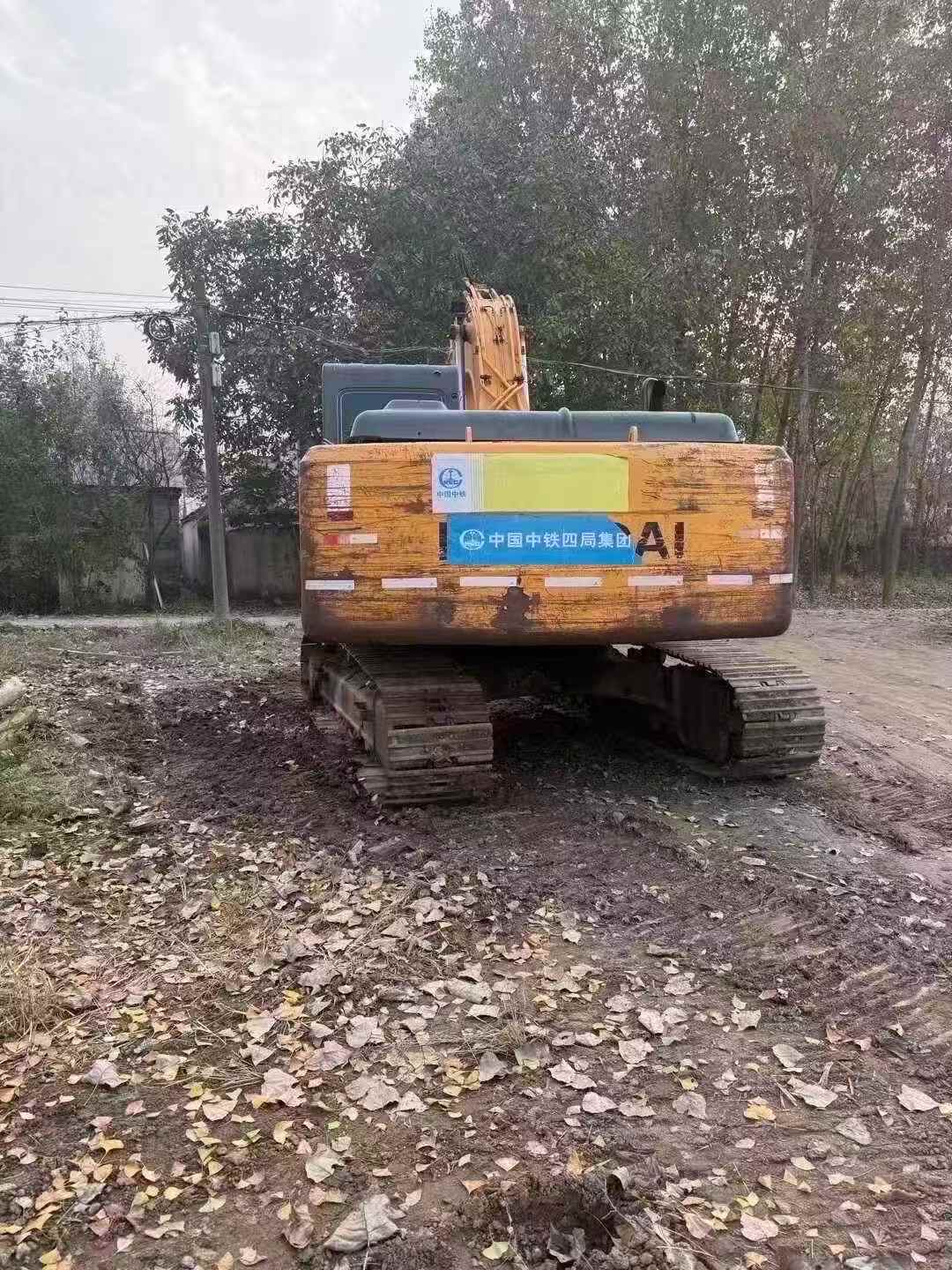 Buy Hyundai R215-7 Used Excavator / 1