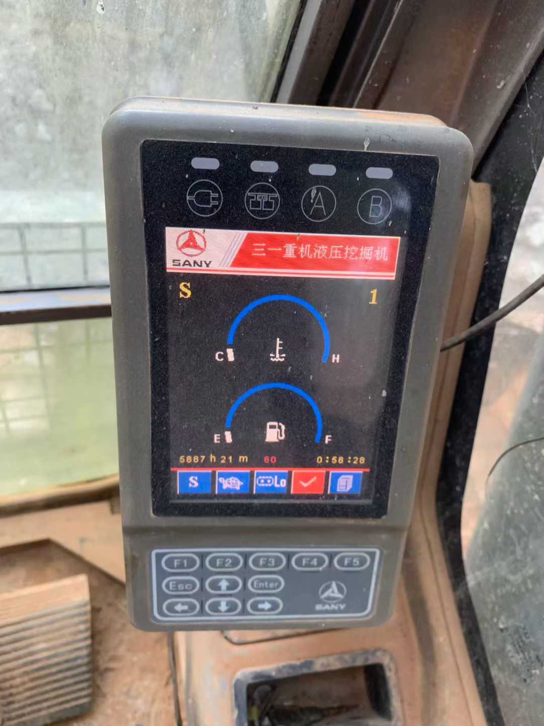 Used Sany SY215W Excavator 2016 Model / 8