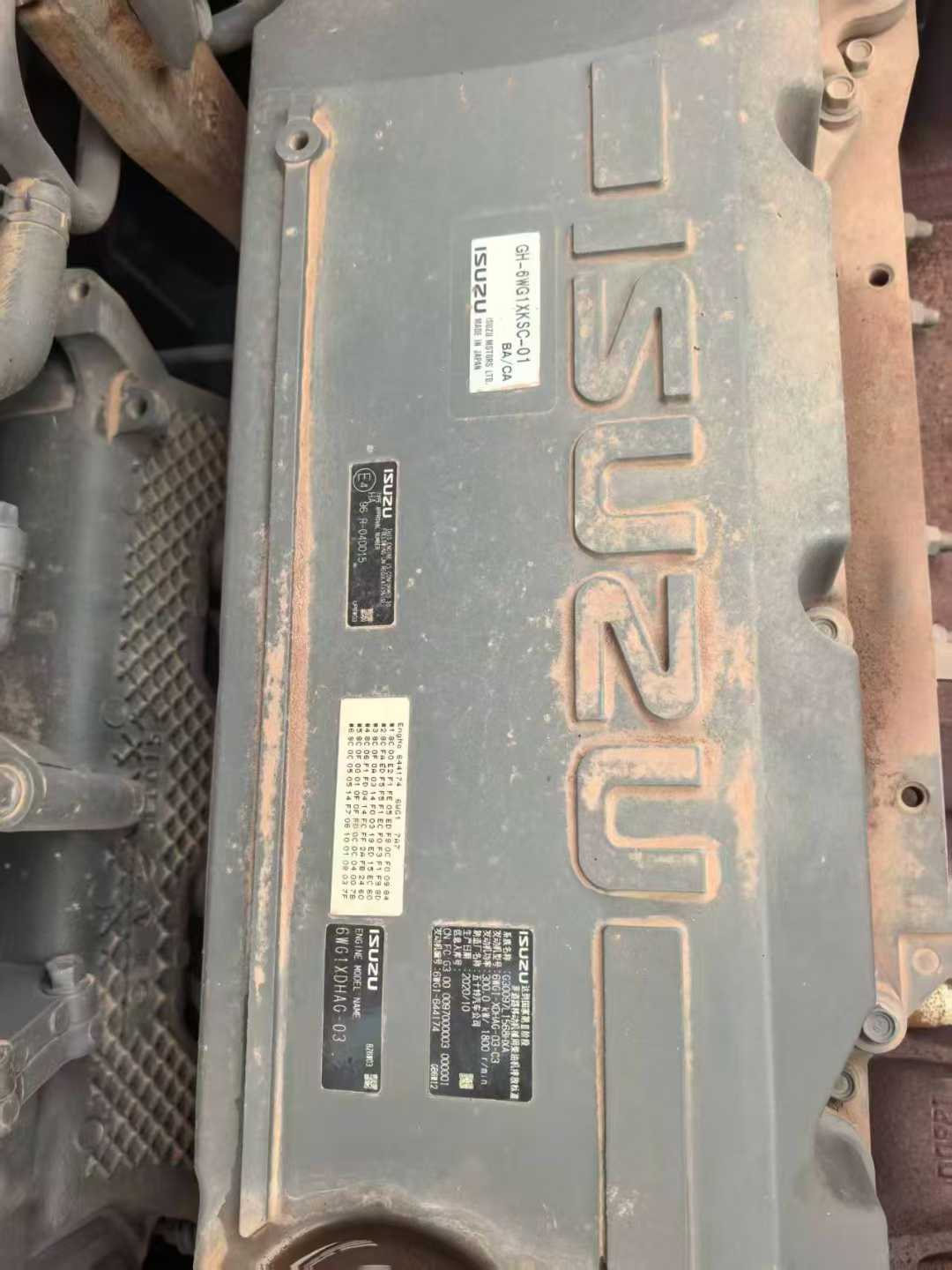 Buy Sany SY55 Used Excavator / 4 Used Sany SY55 Excavator 2021 Model / 4