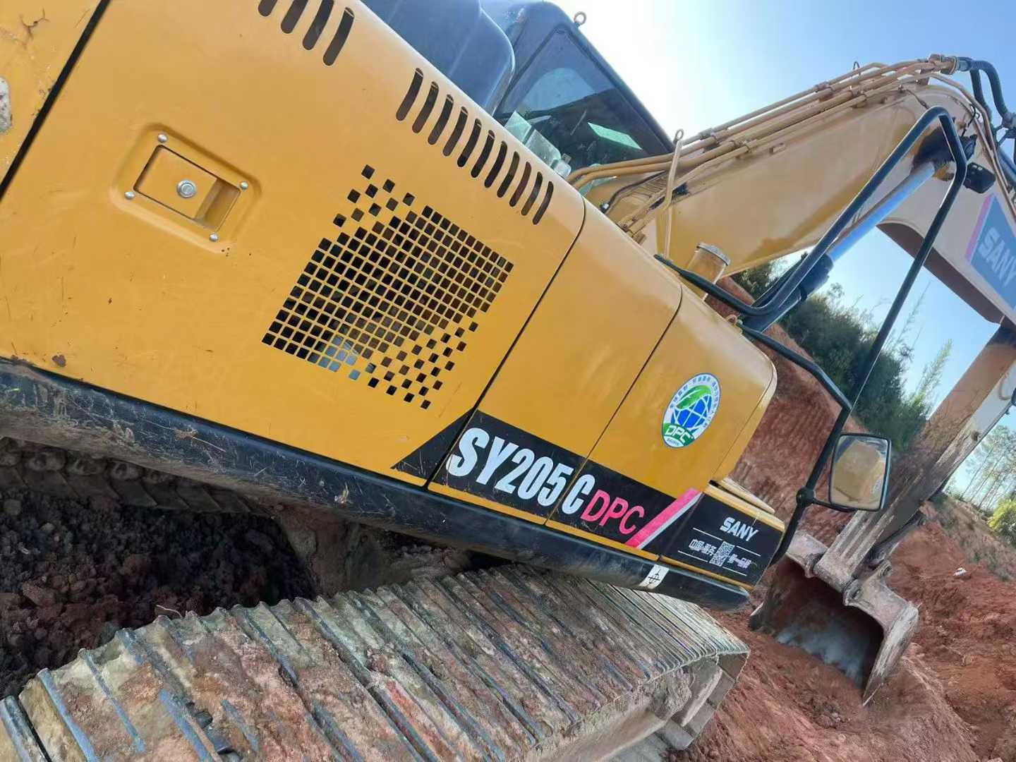 Buy Sany SY205H Used Excavator / 2 Used Sany SY205H Excavator 2021 Model / 2