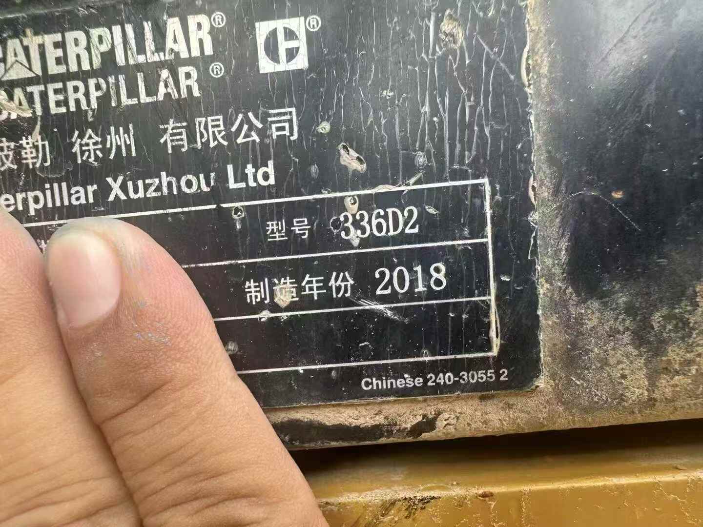 Buy Caterpillar 336FLH Used Excavator / 4 Used Caterpillar 336FLH Excavator 2019 Model / 4