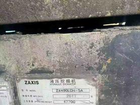 Buy Hitachi EX90 Used Excavator / 3 Used Hitachi EX90 Excavator 2017 Model / 3