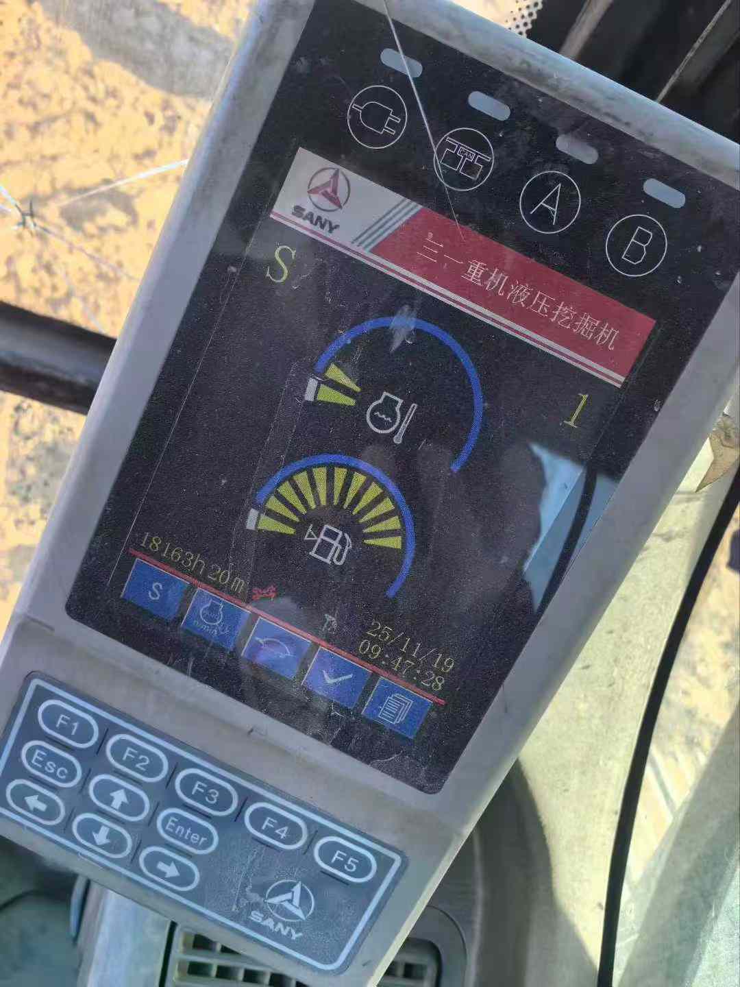 Used Sany SY215W Excavator 2017 Model / 6