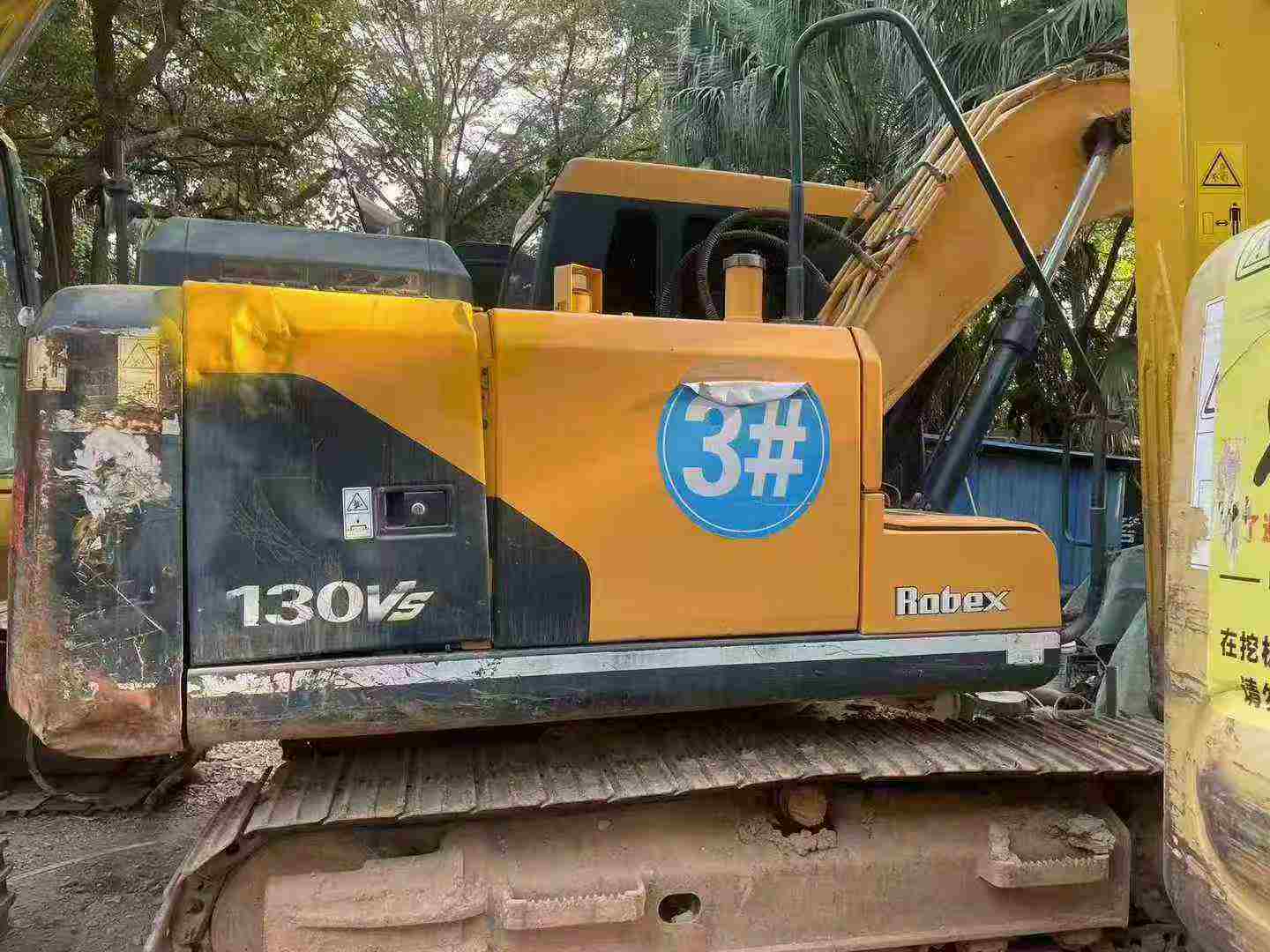 Buy Hyundai R110VS Used Excavator / 1