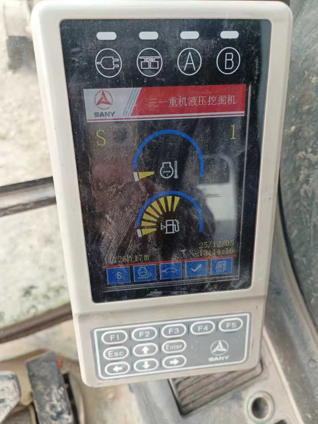 Buy Sany SY205H Used Excavator / 6 Used Sany SY205H Excavator 2019 Model / 6