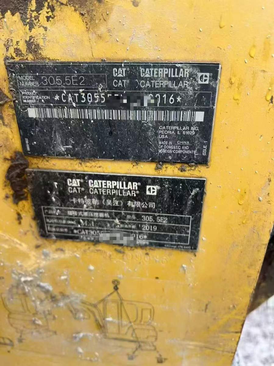 Used Caterpillar 305.5 Excavator 2019 Model / 3