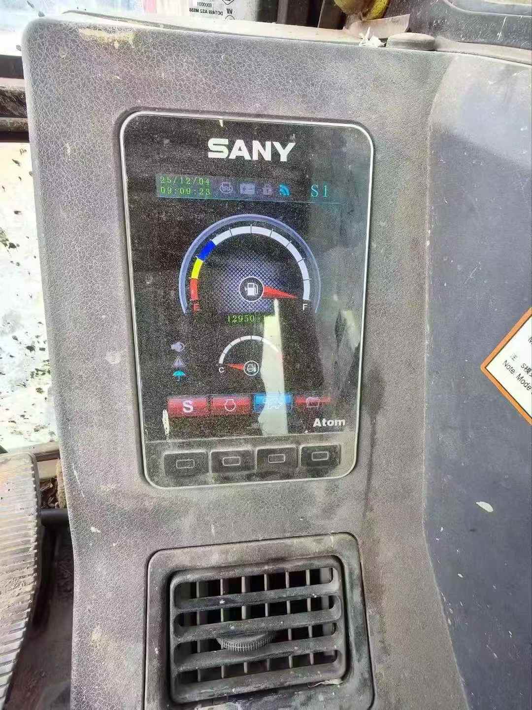 Used Sany SY60 Excavator 2017 Model / 7