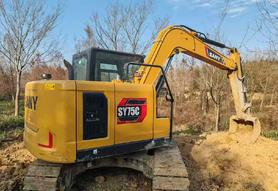 Buy Sany SY75 Used Excavator / 2 Used Sany SY75 Excavator 2016 Model / 2