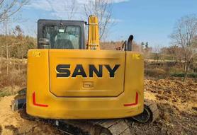 Buy Sany SY75 Used Excavator / 3 Used Sany SY75 Excavator 2016 Model / 3