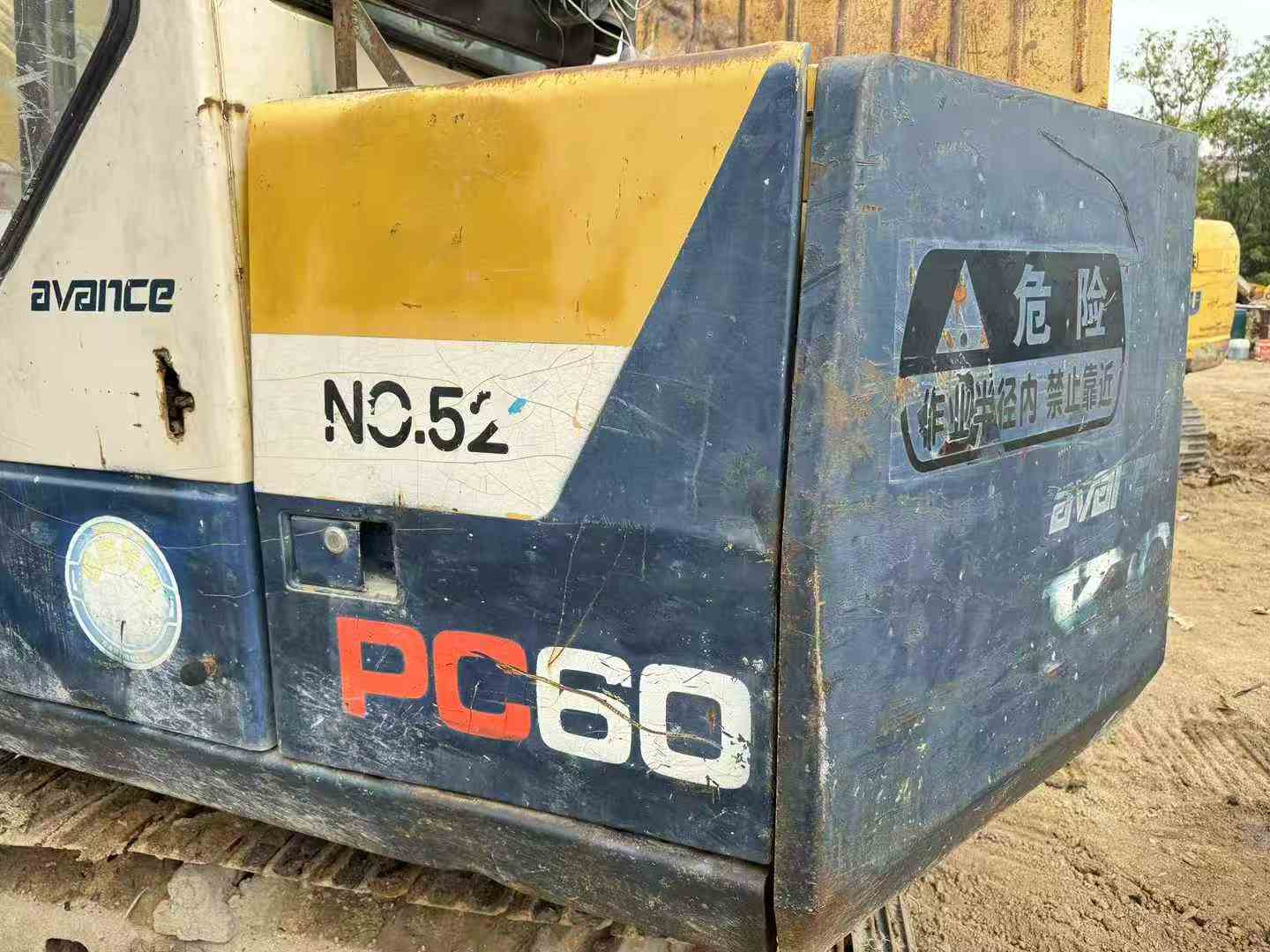 Buy Komatsu PC60-6 Used Excavator / 9 Used Komatsu PC60-6 Excavator 2016 Model / 9