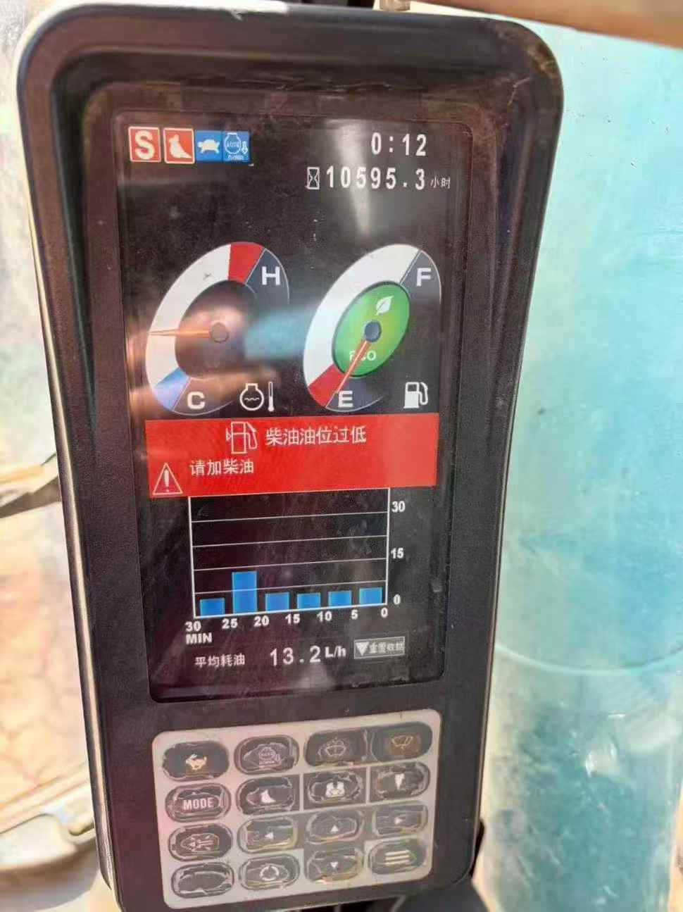 Buy Kobelco SK60-10 Used Excavator / 9 Used Kobelco SK60-10 Excavator 2016 Model / 9