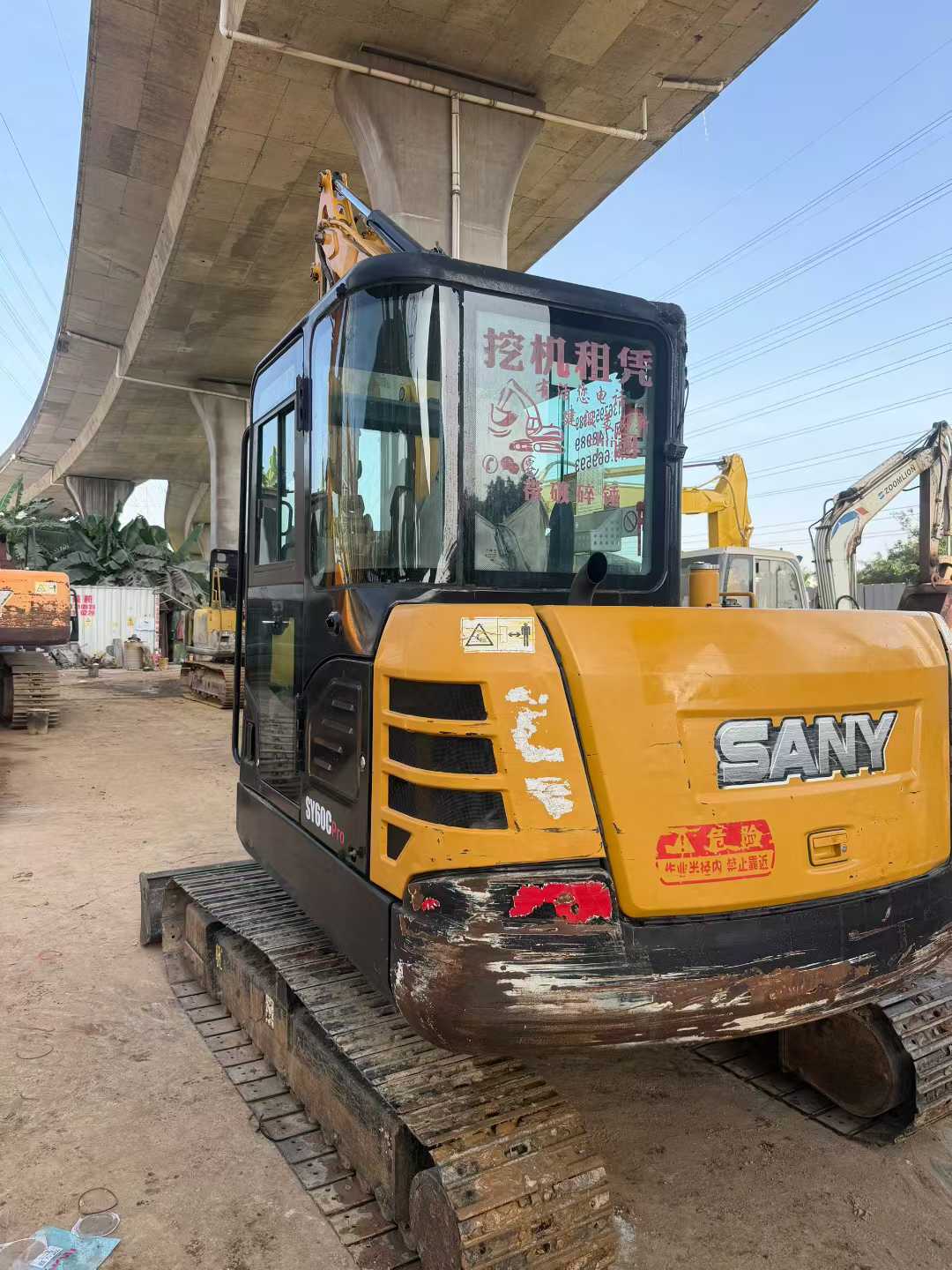 Buy Sany SY60 Used Excavator / 2 Used Sany SY60 Excavator 2016 Model / 2