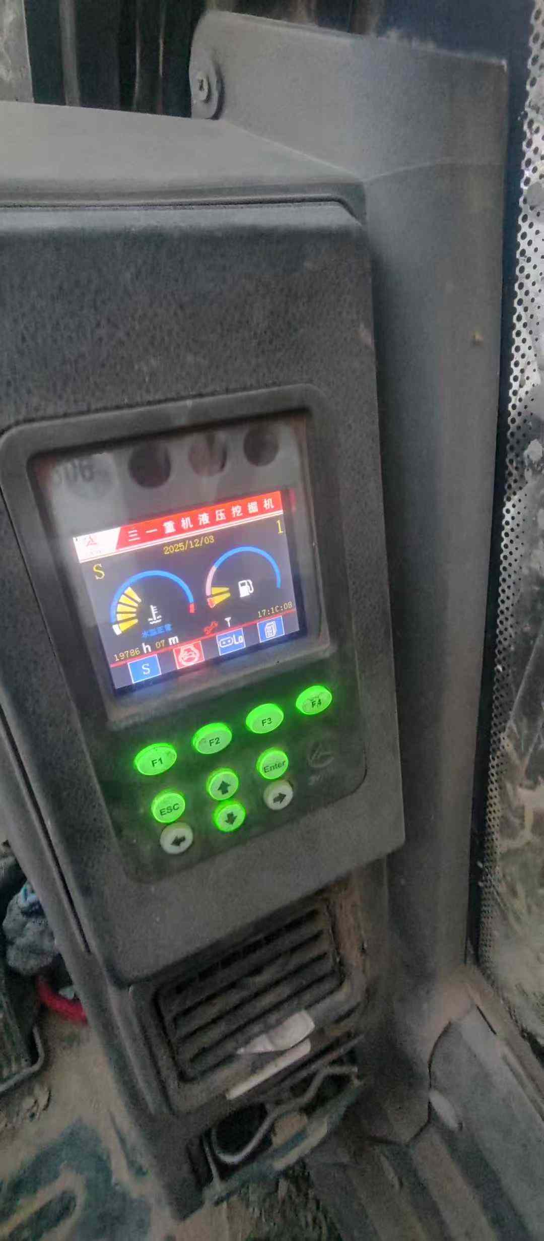 Buy Sany SY75 Used Excavator / 4 Used Sany SY75 Excavator 2010 Model / 4