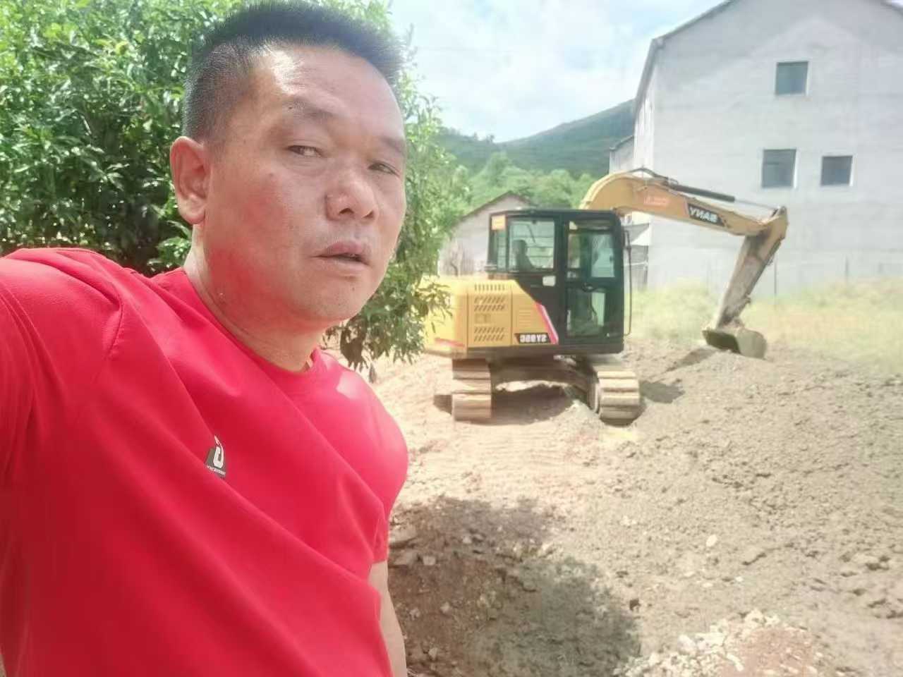 Buy Sany SY75 Used Excavator / 8 Used Sany SY75 Excavator 2022 Model / 8