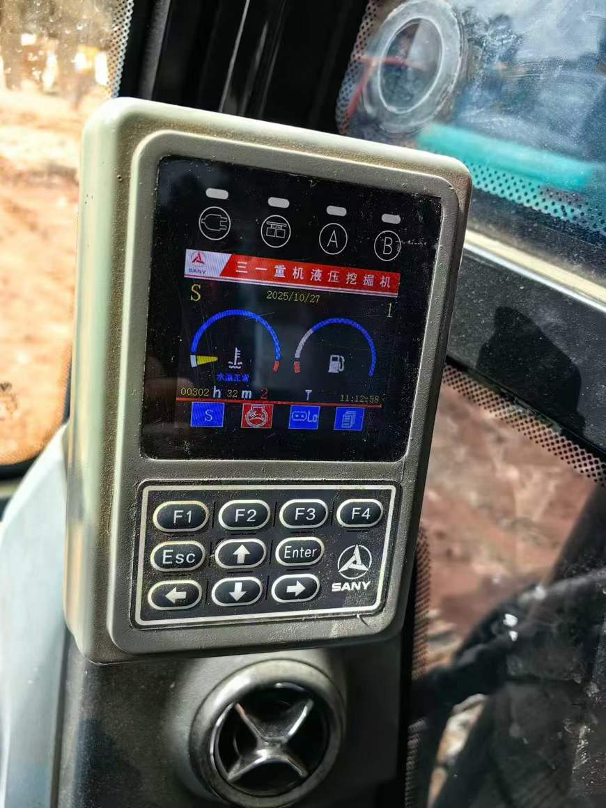 Buy Sany SY75 Used Excavator / 4 Used Sany SY75 Excavator 2015 Model / 4