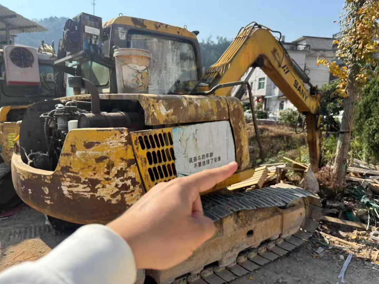 Buy Sany SY75 Used Excavator / 1