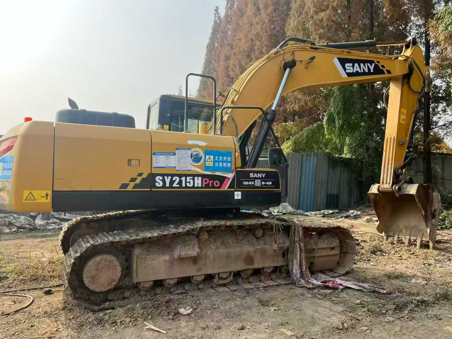 Buy Sany SY215H Used Excavator / 2 Used Sany SY215H Excavator 2021 Model / 2