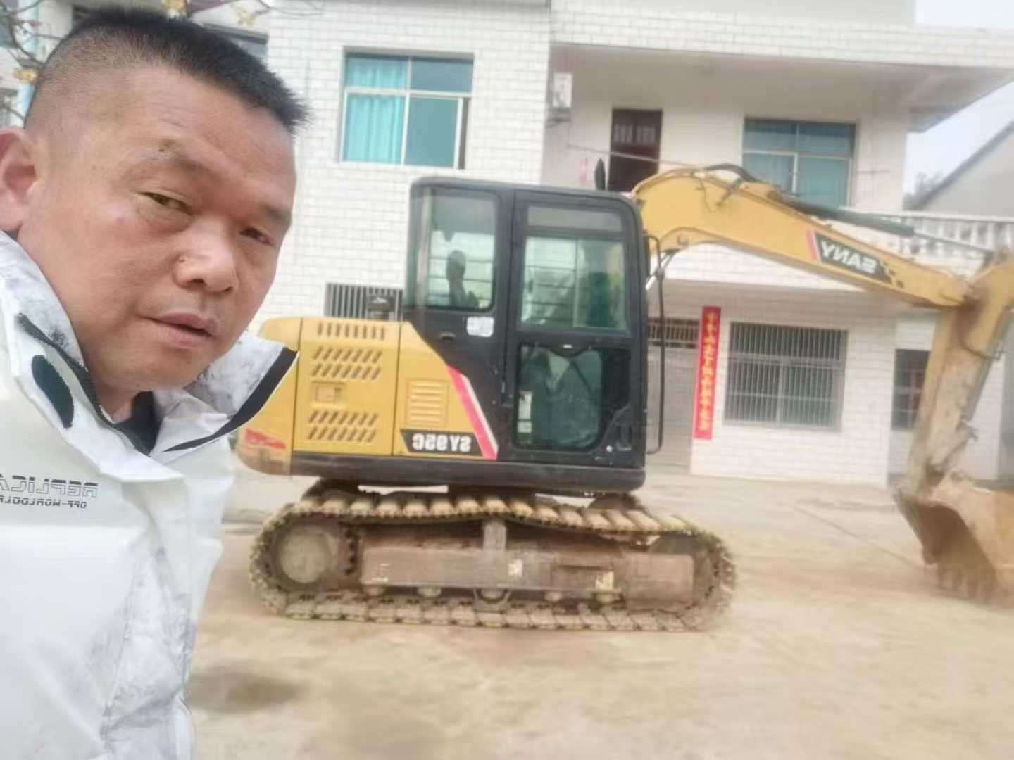 Buy Sany SY75 Used Excavator / 4 Used Sany SY75 Excavator 2022 Model / 4