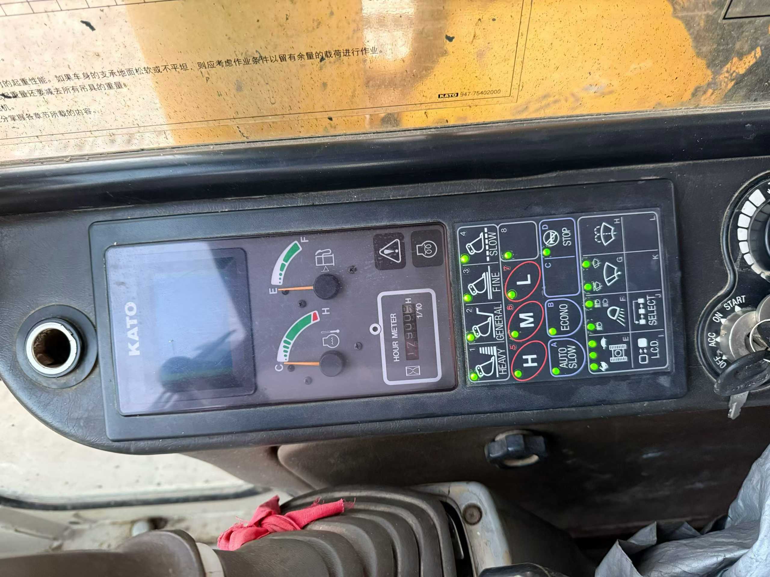 Buy Kato HD1023 Used Excavator / 4 Used Kato HD1023 Excavator 2016 Model / 4