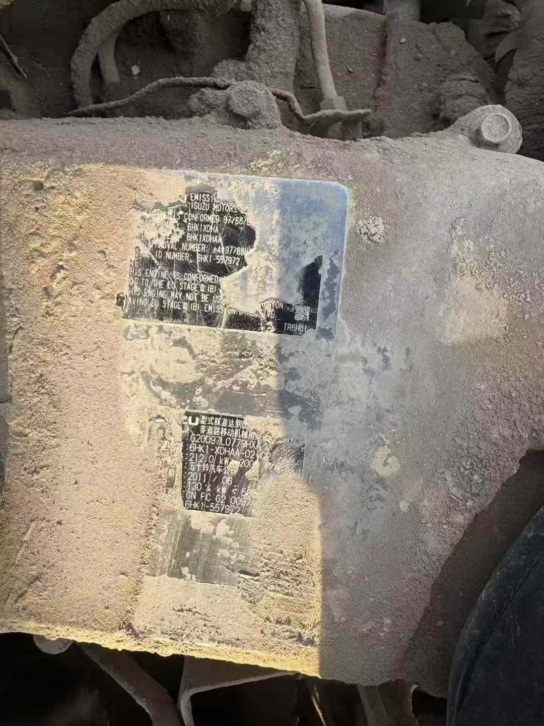 Used Sumitomo SH350-5 Excavator 2016 Model / 3