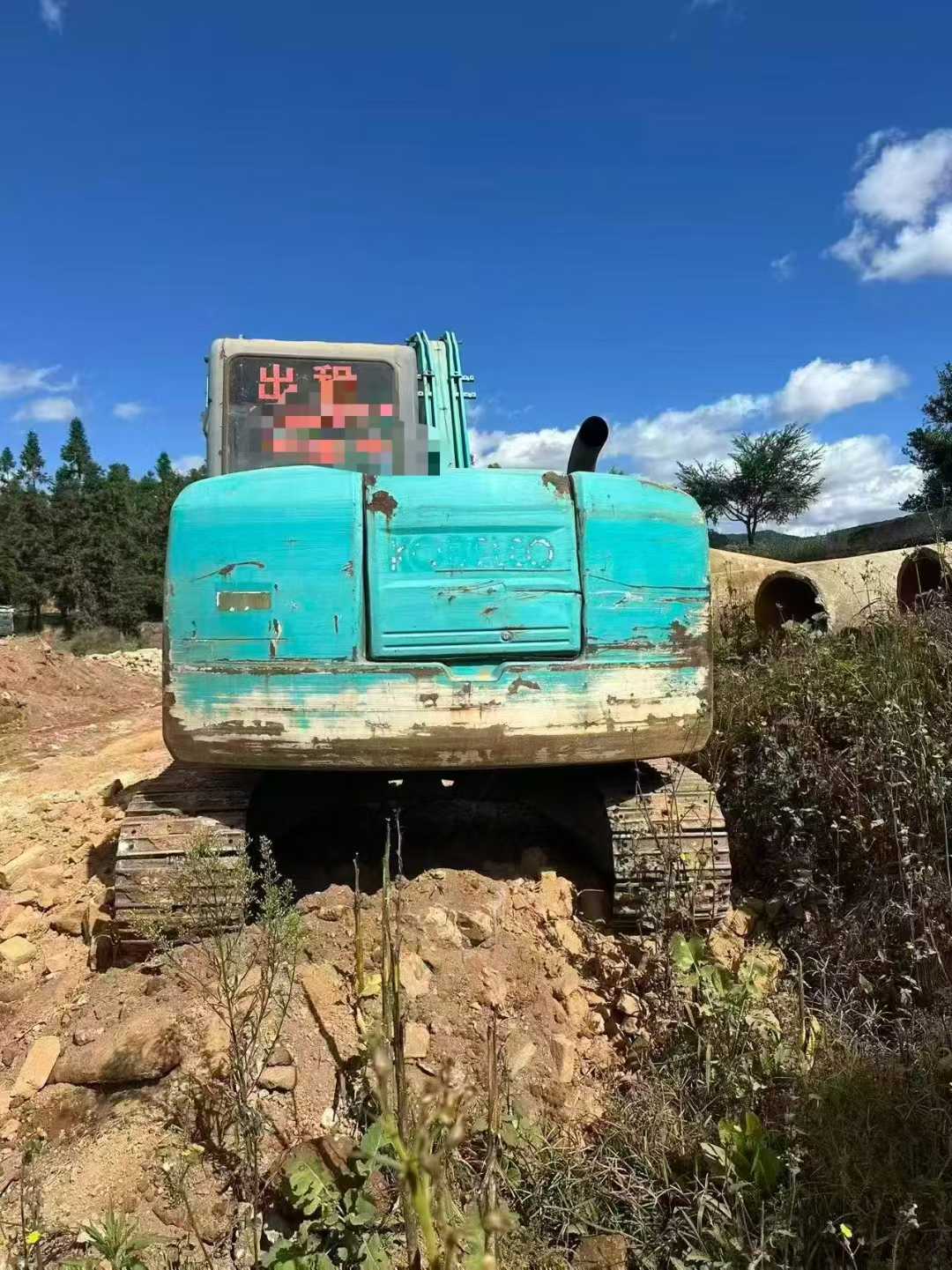 Buy Kobelco SK75-8 Used Excavator / 1