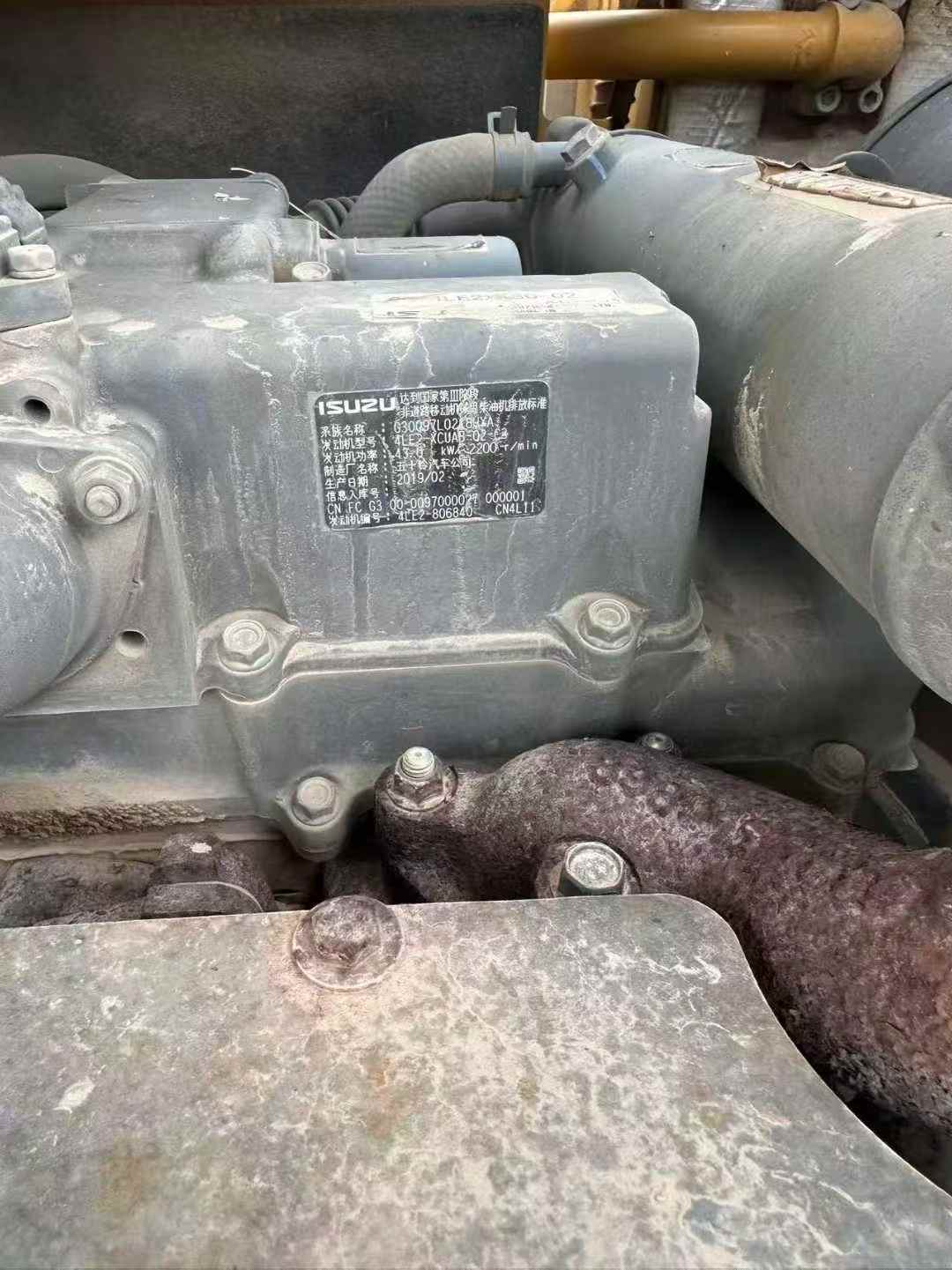 Used Sany SY75 Excavator 2019 Model / 5