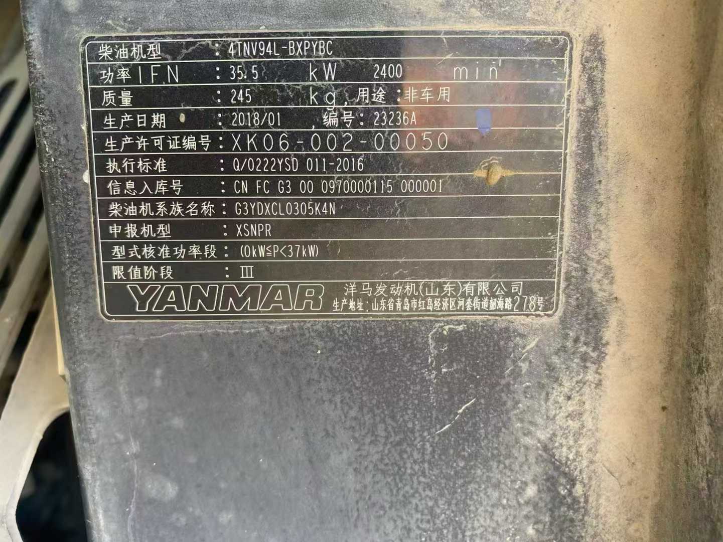 Buy Kobelco SK60 Used Excavator / 4 Used Kobelco SK60 Excavator 2018 Model / 4