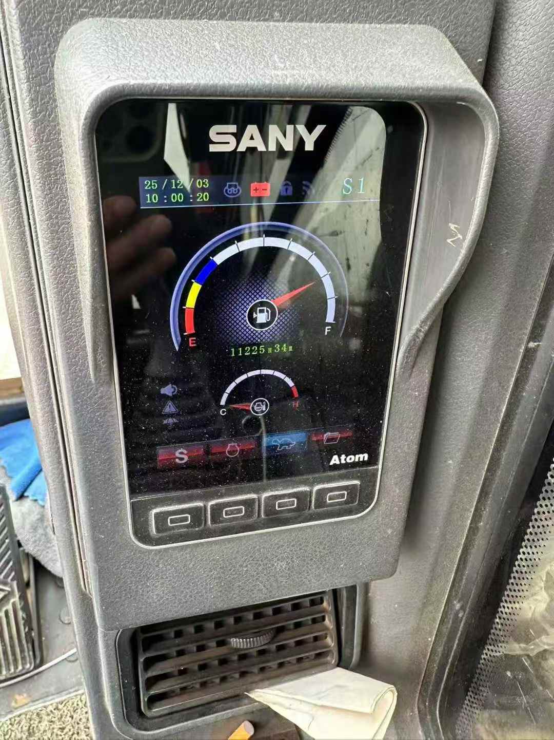 Used Sany SY75 Excavator 2019 Model / 7