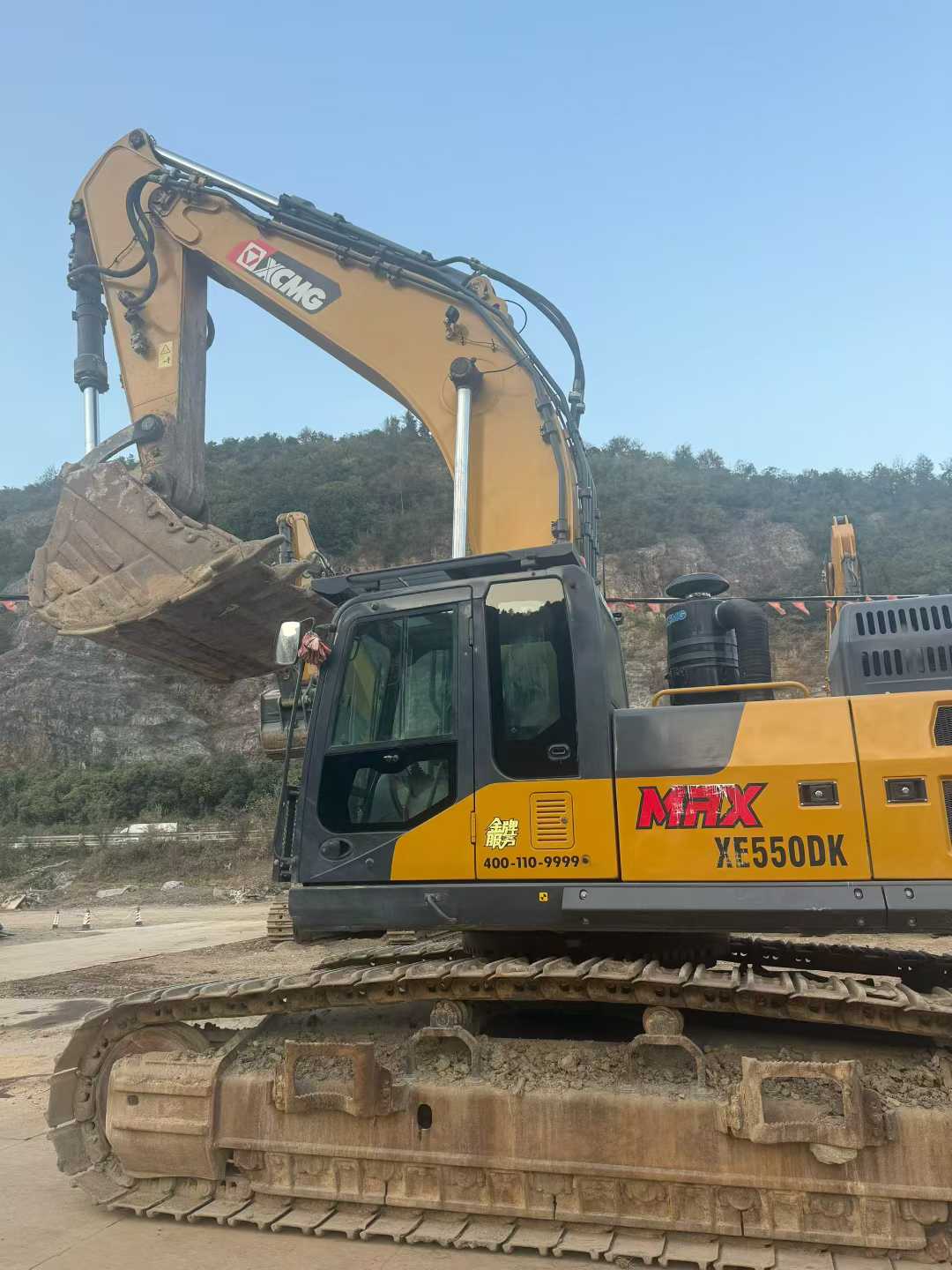 Buy XCMG XE550DK MAX Used Excavator / 2 Used XCMG XE550DK MAX Excavator 2022 Model / 2