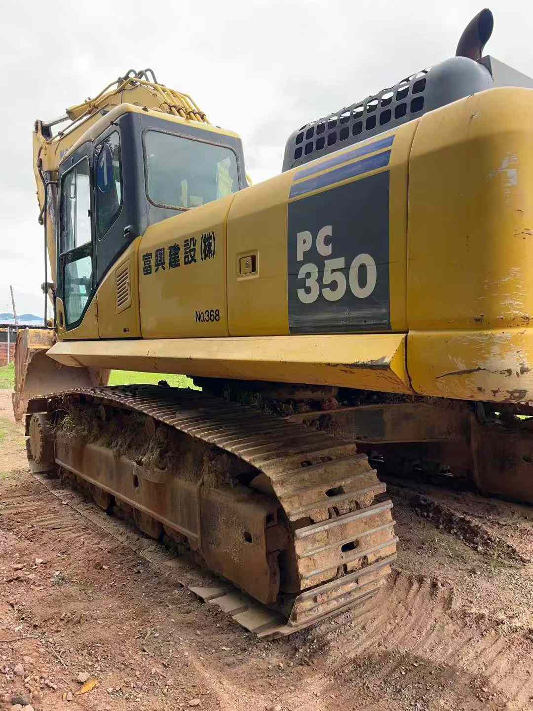 Buy Komatsu PC350 Used Excavator / 7 Used Komatsu PC350 Excavator 2016 Model / 7