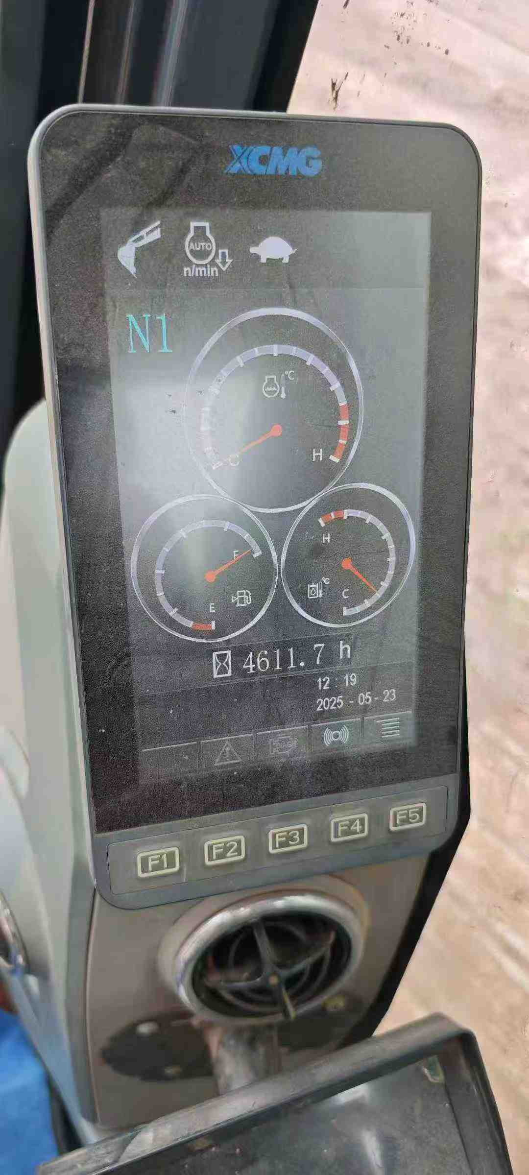 Buy XCMG LW200 Used Excavator / 5 Used XCMG LW200 Excavator 2023 Model / 5