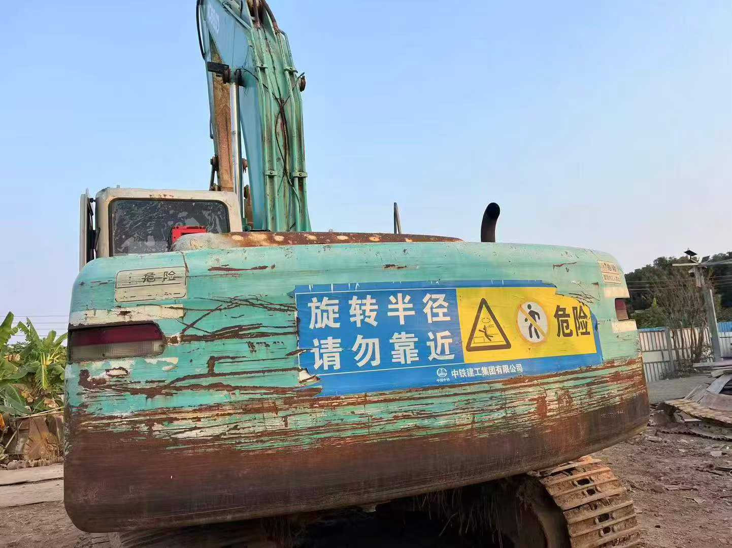 Buy Kobelco SK200-6E Used Excavator / 2 Used Kobelco SK200-6E Excavator 2016 Model / 2