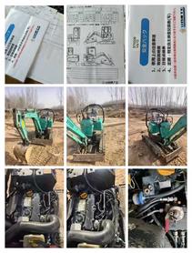 Buy Yanmar Vio10-2 Used Excavator / 8 Used Yanmar Vio10-2 Excavator 2023 Model / 8