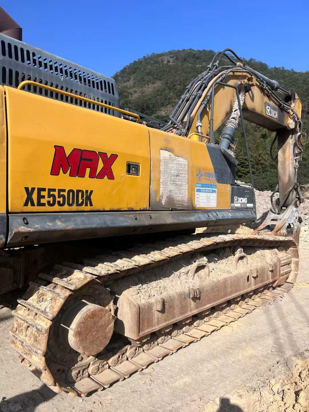 Used XCMG LW200 Excavator 2020 Model / 2