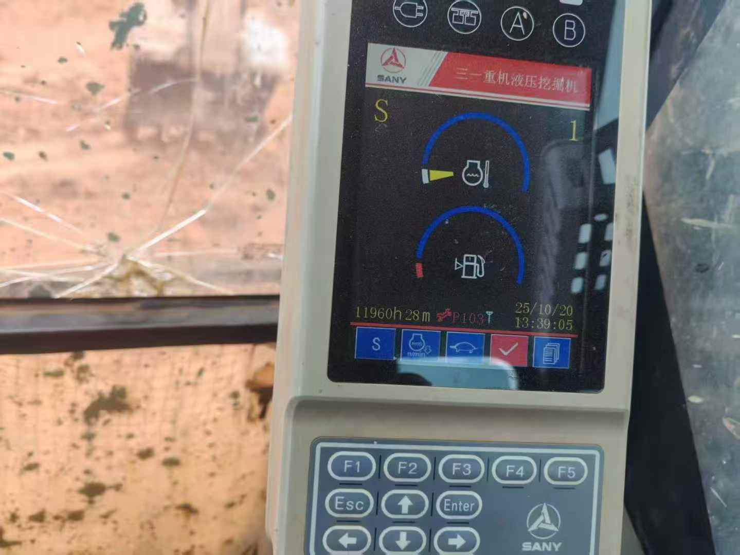 Used Sany SY195C Excavator 2017 Model / 9