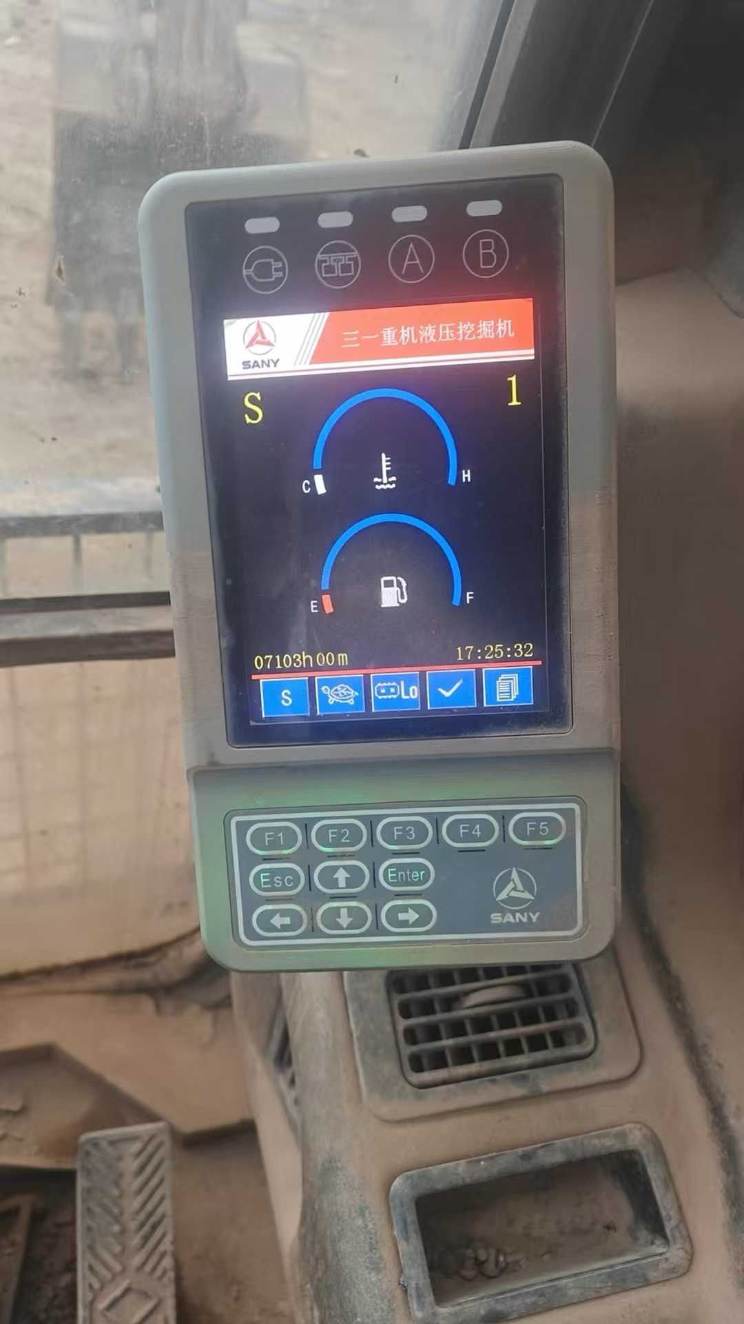 Used Sany SY135 Excavator 2016 Model / 7