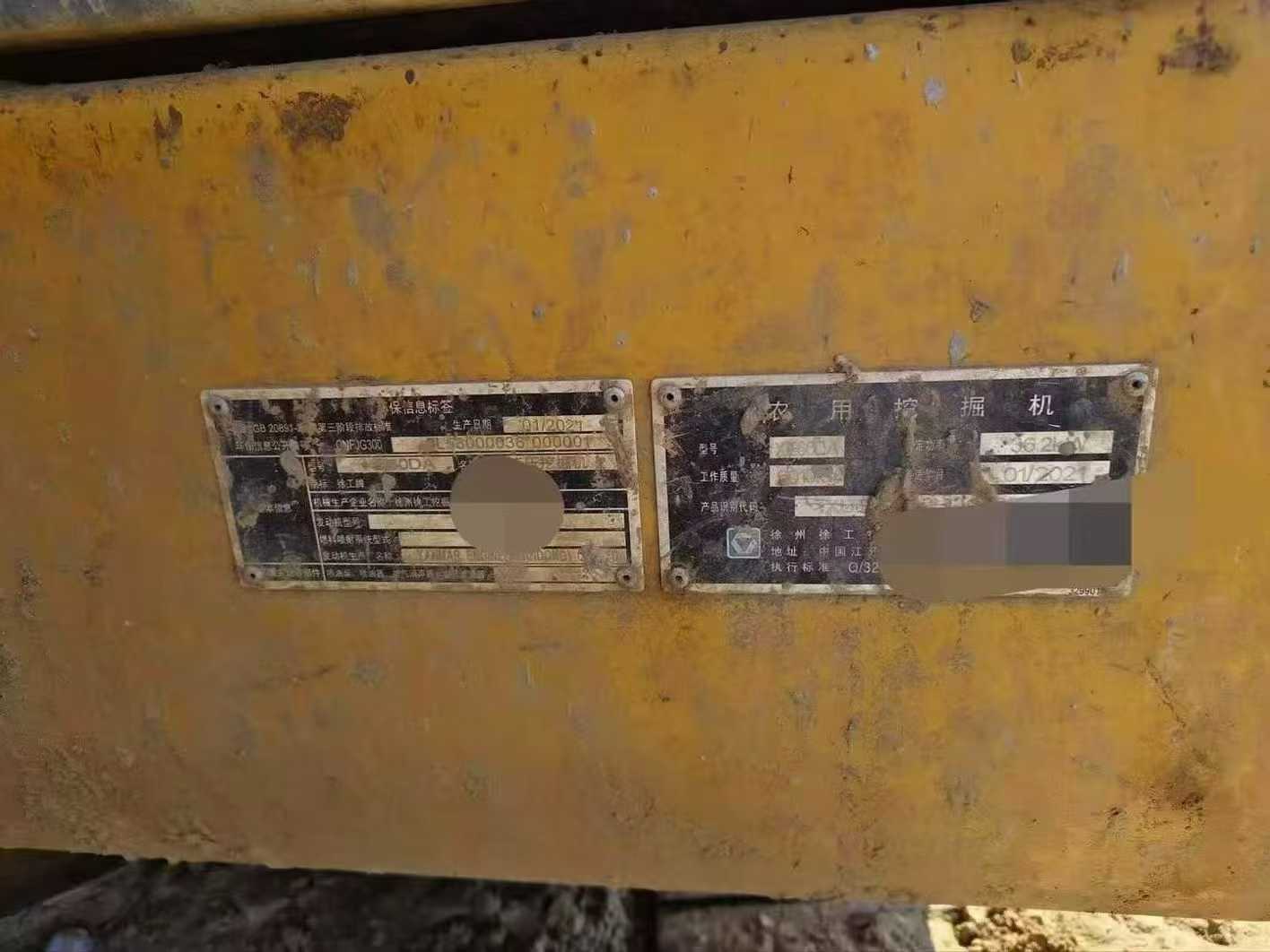 Used XCMG XE60 Excavator 2021 Model / 4