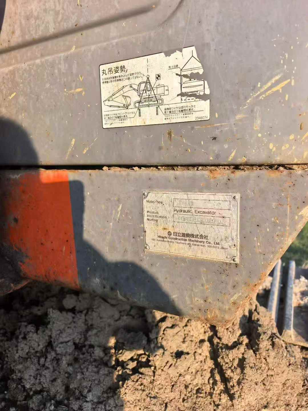 Used Hitachi ZW330 Excavator 2016 Model / 4