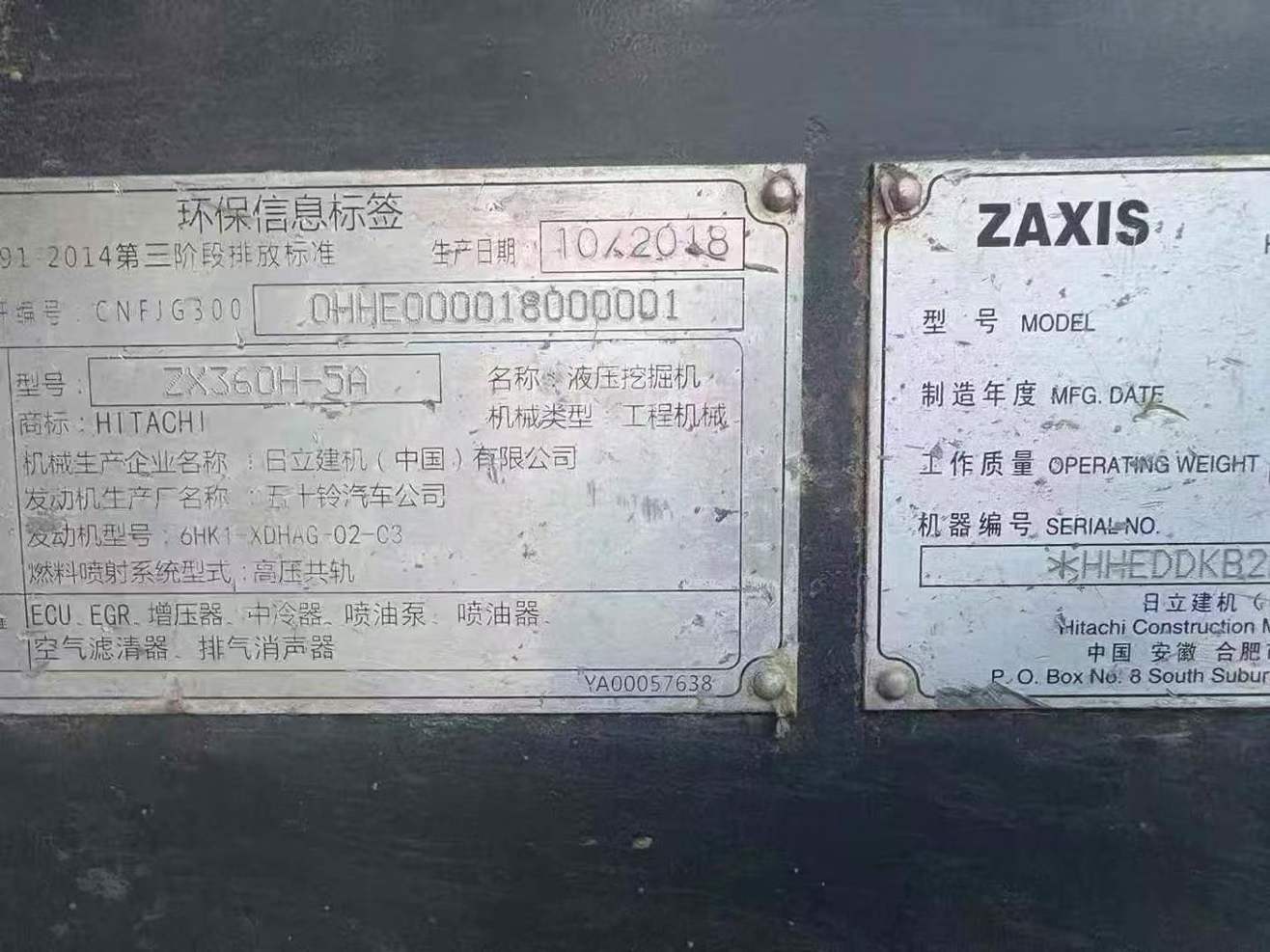 Used Hitachi ZX60-5A Excavator 2019 Model / 6