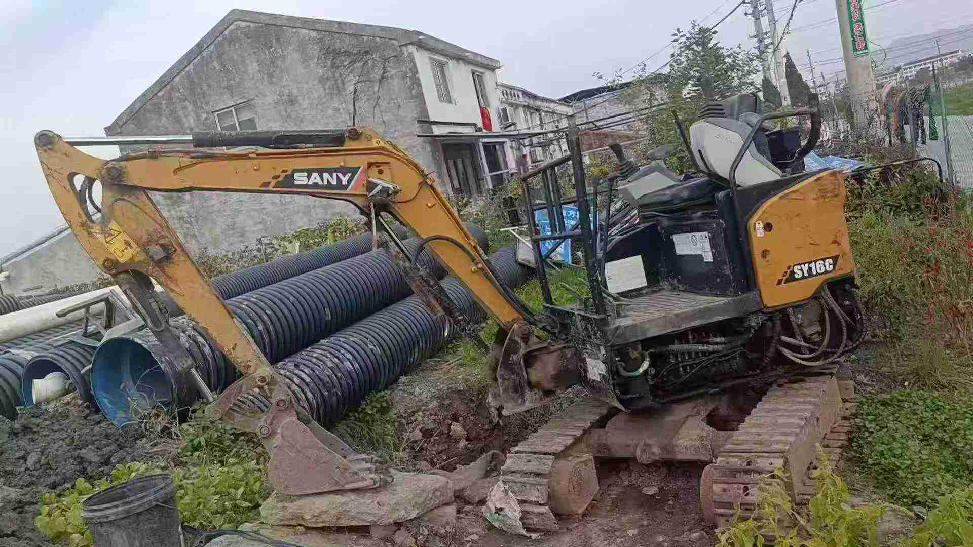 Buy Sany SY16E Used Excavator / 6 Used Sany SY16E Excavator 2019 Model / 6