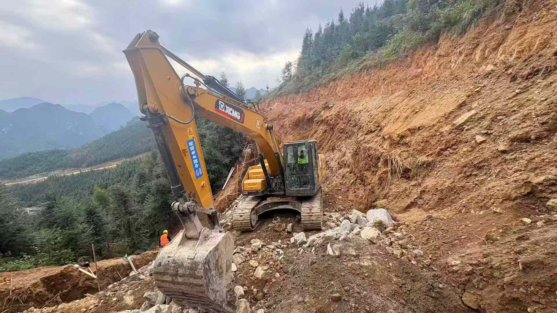 Buy XCMG LW200 Used Excavator / 3 Used XCMG LW200 Excavator 2016 Model / 3