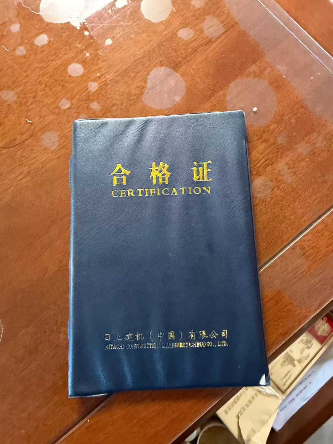 Buy Hitachi ZAXIS200 Used Excavator / 9 Used Hitachi ZAXIS200 Excavator 2016 Model / 9